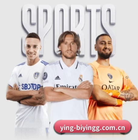 ying-biyingg.com.cn五大内容板块,覆盖赛事直播与实时比分 - 多运动项目内容板块